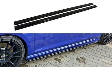 Seitenschweller-Diffusor-V.1-VW-Golf-7-R---R-Line_VW-GO-7-R-SD1G