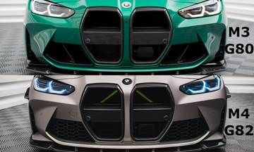 Maxton-Design-carbon-front-Kuehlergrill---kennzeichenhalter-BMW-Serie-M4-G82-2021-_CF-BM-4-G82-M-G1-245-P