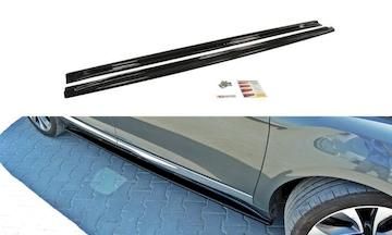 SEITENSCHWELLER-DIFFUSOR-CITROEN-DS5-FACELIFT-PREFACE_CI-DS5-1-1F-SD1G
