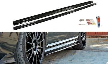 SEITENSCHWELLER-DIFFUSOR-VOLVO-V50F-R-DESIGN_VO-V50F-RDESIGN-SD1G