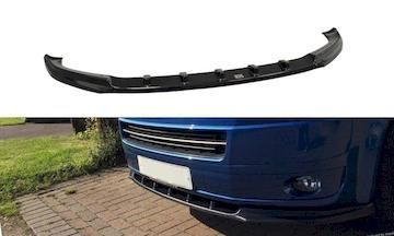 FRONTDIFFUSOR-VW-T5-NACH-FACELIFT_VW-T5F-FD1G