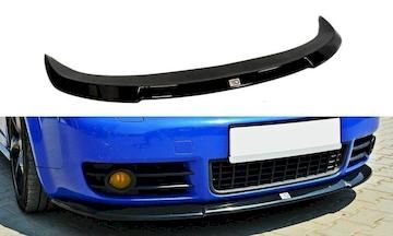 FRONTDIFFUSOR-Audi-S4-B6_AU-S4-B6-FD1G