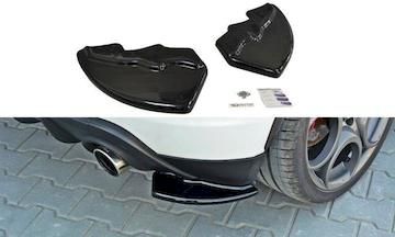 HECK-DIFFUSOR-SEITE-L---R-Alfa-Romeo-GIULIETTA-Zender_AL-GU-1-Z-RSD1G