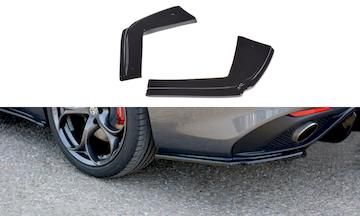 SPLITTER---HECKANSATZ-Alfa-Romeo-GIULIA-VELOCE-_AL-GI-1-VEL-RSD1G