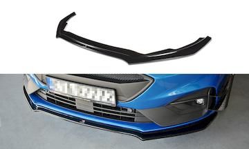 Front-Diffusor-V.1-Ford-Focus-ST---ST-Line-Mk4_FO-FO-4-STLINE-FD1G