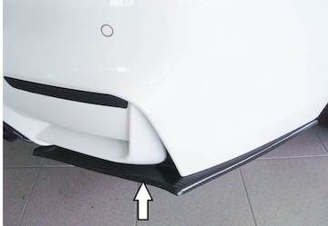 Rieger Carbon Heckschürzenansatz rechts für BMW M4 F82/83 u. M3 F80, für orig. Heckschürze