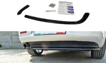 ZENTRALE-HINTEN-SPLITTER-Alfa-Romeo-159-ohne-vertikale-Balken_AL-159-RSD2G