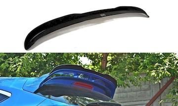 spoiler-CAP-Opel-ASTRA-J-OPC---VXR_OP-AS-4-OPC-CAP1G