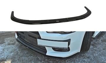 FRONTDIFFUSOR-V.2-Mitsubishi-Lancer-Evo-X_MI-LA-10-EVO-FD2G