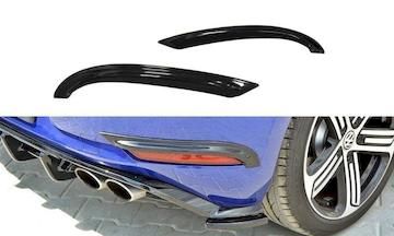Hintere-Rahmen-Fuer-Leuchten-VW-Golf-7-R---R-Line-Facelift_VW-GO-7F-R-RV1G