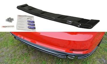 ZENTRALE-HINTEN-SPLITTER-Audi-A5-F5-S-Line-ohne-vertikale-Balken_AU-A5-2-SLINE-RD1G