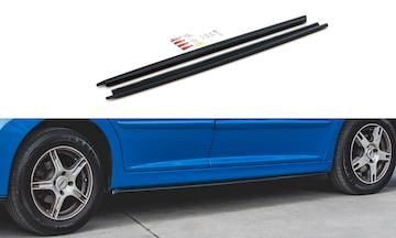 Seitenschweller-Diffusor-Peugeot-207-Sport_PE-207-SPORT-SD1G