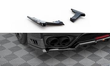 Heck-Diffusor-Seite-Nissan-GTR-R35-Facelift_NI-GTR-4F3-RSD1G