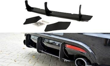 VW-SCIROCCO-R-HECKSCHURZE---HECK-DIFFUSOR-SEITE-L-R_VW-SC-3-R-CNC-RS1A