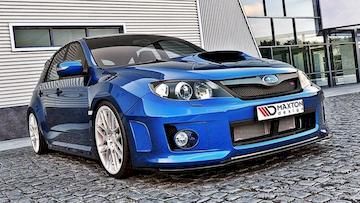 Front-Diffusor-Subaru-Impreza-WRX-STI-2011-2014_SU-IM-3F-WRX-STI-FD1G