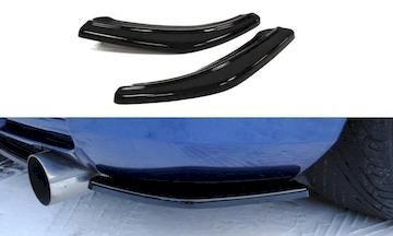 HECK-DIFFUSOR-SEITE-L---R-TOYOTA-CELICA-T23-VOR-FACELIFT_TO-CE-7-RSD1G