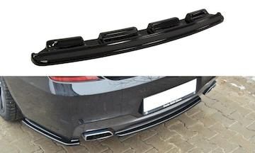 ZENTRALE-HINTEN-SPLITTER-BMW-6-Gran-Coupe-MPACK-ohne-vertikale-Balken_BM-6-06-GC-M-PACK-RD1G