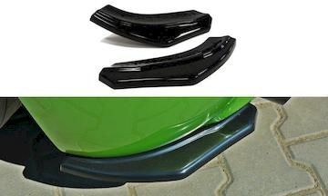 HECK-DIFFUSOR-SEITE-L---R-VW-SCIROCCO-R_VW-SC-3-R-RSD1G