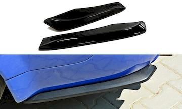 HECK-DIFFUSOR-SEITE-L---R-Audi-RS6-C5-AVANT_AU-RS6-C5-RSD1G