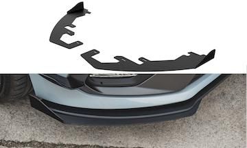 Flaps-Ford-Fiesta-Mk8-ST---ST-Line_FOFI8STCNC-FSF1G
