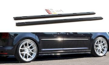 Seitenschweller-Diffusor-Volkswagen-Caddy-Mk.-4_VW-CA-4-SD1G