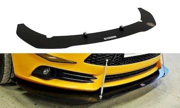Sport-Front-Diffusor-V.1-Ford-Focus-ST-Mk3_FO-FO-3-ST-CNC-FD1A