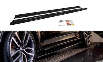 SEITENSCHWELLER-DIFFUSOR-Renault-TALISMAN_RE-TA-1-SD1G