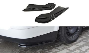 HECK-DIFFUSOR-SEITE-L---R-VW-PASSAT-B5-ESTATE_VW-PA-B5-VA-RSD1G