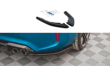 Heck-Diffusor-Seite-V.3-BMW-M2-F87_BM-2-87-M-RSD3G