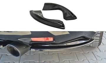 HECK-DIFFUSOR-SEITE-L---R-INFINITI-QX70_IN-QX-70-1F-RSD1G