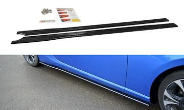 SEITENSCHWELLER-DIFFUSOR-V.1-Subaru-BRZ---Toyota-GT86-Facelift_SU-BRZ-1F-SD1G