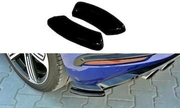 Heck-Diffusor-Seite-VW-Golf-7-R---R-Line-Facelift_VW-GO-7F-R-RSD1G