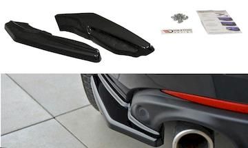 HECK-DIFFUSOR-SEITE-L-Renault-Laguna-mk-3-Coupe_RE-LA-3-C-RSD1G