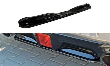 ZENTRALE-HINTEN-SPLITTER-V.1-Nissan-370Z_NI-370-RD1G