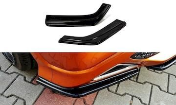 HECK-DIFFUSOR-SEITE-L---R-Honda-CIVIC-VIII-TYPE-S-R_HO-CI-8-TYPE-S-R-RSD1G