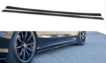 SEITENSCHWELLER-DIFFUSOR-Mercedes-BENZ-S-CLASS-AMG-LINE-W222_ME-S-222-AMGLINE-SD1G