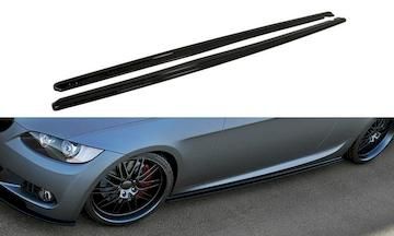 SEITENSCHWELLER-DIFFUSOR-BMW-3-E92-MPACK_BM-3-92-MPACK-SD1G