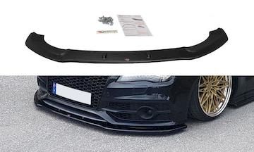 FRONTDIFFUSOR-V.2-Audi-A7-Mk1-S-Line_AU-A7-1-SLINE-FD2G
