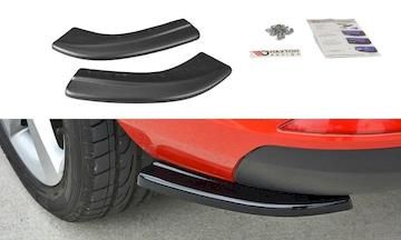 Heck-Diffusor-Seite-Skoda-Rapid-Spaceback_SK-RA-1-SB-RSD1G