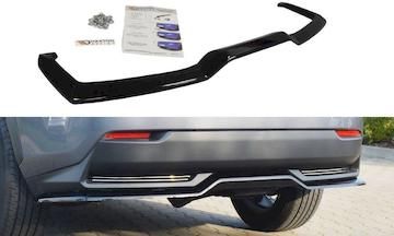 ZENTRALE-HINTEN-SPLITTER-Lexus-NX-Mk1-H-ohne-vertikale-Balken_LE-NX-1-H-RD1G