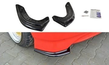HECK-DIFFUSOR-SEITE-L---R-Honda-JAZZ-MK1_HO-JA-1-RSD1G