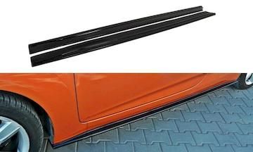 Side-skirts-Hyundai-Veloster_HY-VE-SD1G