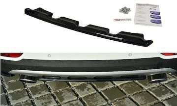 ZENTRALE-HINTEN-SPLITTER-KIA-SPORTAGE-mk4-GT-Line_KI-SP-4-GT-RD1G