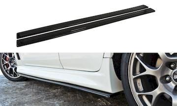 SEITENSCHWELLER-DIFFUSOR-Mitsubishi-Lancer-Evo-X_MI-LA-10-EVO-SD1G