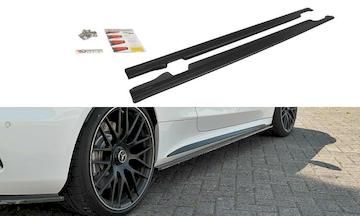 SEITENSCHWELLER-DIFFUSOR-Mercedes-C-class-C205-63AMG-Coupe_ME-C-205-AMG-C-SD1G