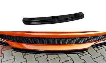 ZENTRALE-HINTEN-SPLITTER-Honda-CIVIC-VIII-TYPE-S-R-ohne-vertikale-Balken_HO-CI-8-TYPE-S-R-RD1G
