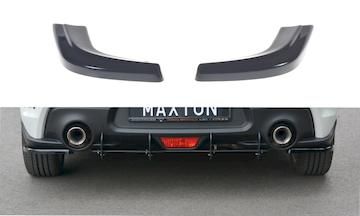 SPLITTER---HECKANSATZ-Suzuki-SWIFT-6-SPORT_SZ-SW-6-SPORT-RSD1G