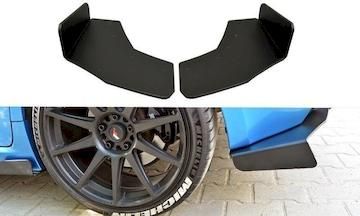 REAR-side-splitters-Subaru-Impreza-WRX-STI-2009-2011_SU-IM-3-WRX-STI-CNC-RSD1A