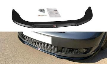 FRONTDIFFUSOR-V.1-Audi-A4-S-Line-B6-_AU-A4-B6-SLINE-FD1G
