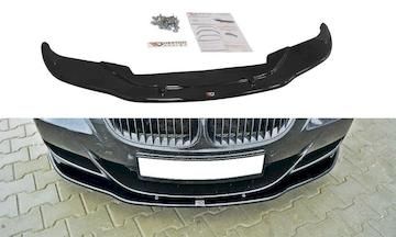FRONTDIFFUSOR-V.2-BMW-M6-E63_BM-6-63-M-FD2G
